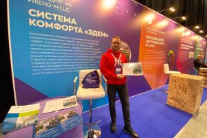 Проект участников Нижегородского НОЦ получил награду на международном форуме инноваторов