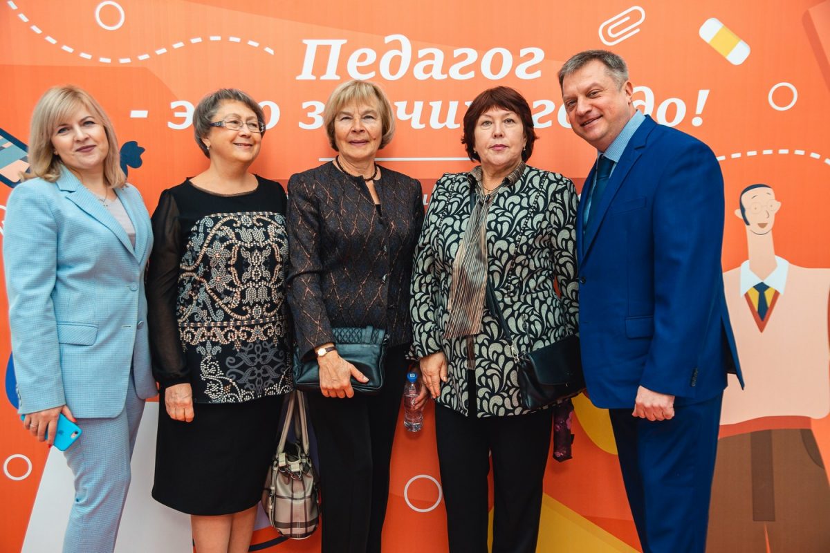 Более 70 работников системы образования Нижегородской области получили награды