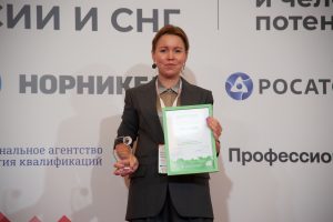 Программа ОМК по социальному предпринимательству получила премию ESG Excellence Award&nbsp;2022