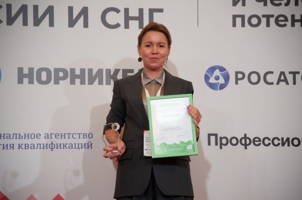 Программа ОМК по социальному предпринимательству получила премию ESG Excellence Award 2022