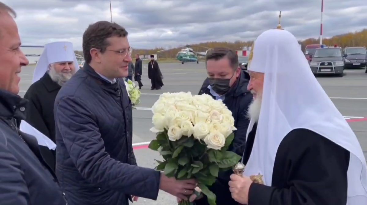 Патриарх Кирилл приехал в Нижний Новгород с первосвятительским визитом