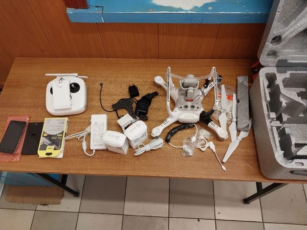 Нижегородцев оштрафуют за попытку передать запрещенные предметы заключенным с помощью квадрокоптера