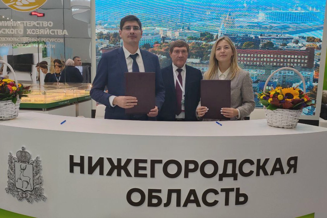 На выставке «Золотая осень» заключено соглашение о строительстве в Нижегородской области роботизированной фермы на 835 голов КРС