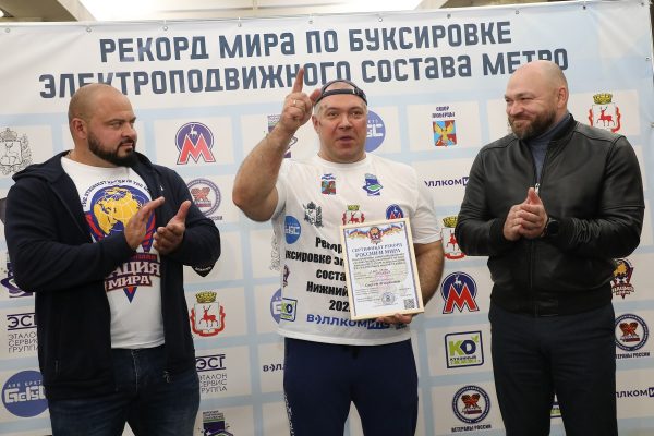 Появилось видео рекорда, установленного в нижегородском метро Сергеем Агаджаняном