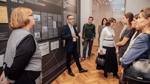 Мининский университет бесплатно переподготовит учителей по физике и астрономии