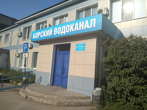 Более 756 тысяч рублей взыскивает Роспотребнадзор с Борского водоканала через суд
