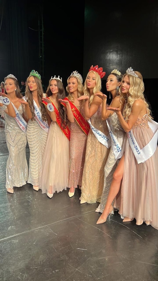 Победительница "Красы России-2022" представит нашу страну на международном конкурсе "Мисс Земля-2023"