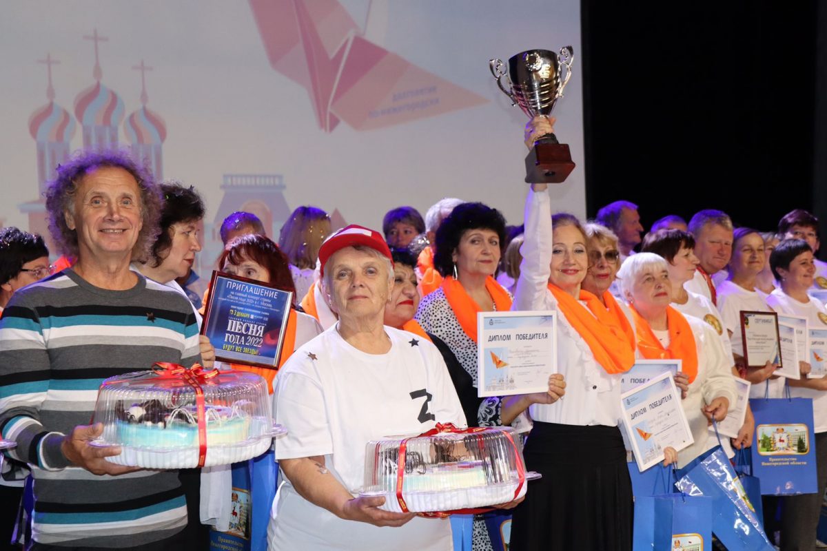Более 1000 пенсионеров Нижегородской области собрались на праздновании Дня пожилого человека