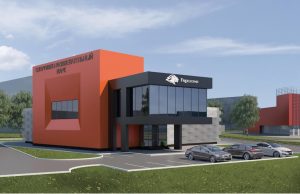 Спортивно-развлекательный парк возведут на площади Комсомольской