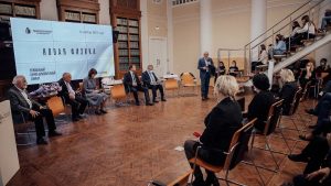 В Мининском университете стартовала “Новая физика”