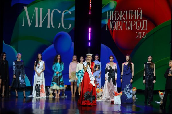 «Мисс Нижний Новгород 2022» стала Дарья Луконькина
