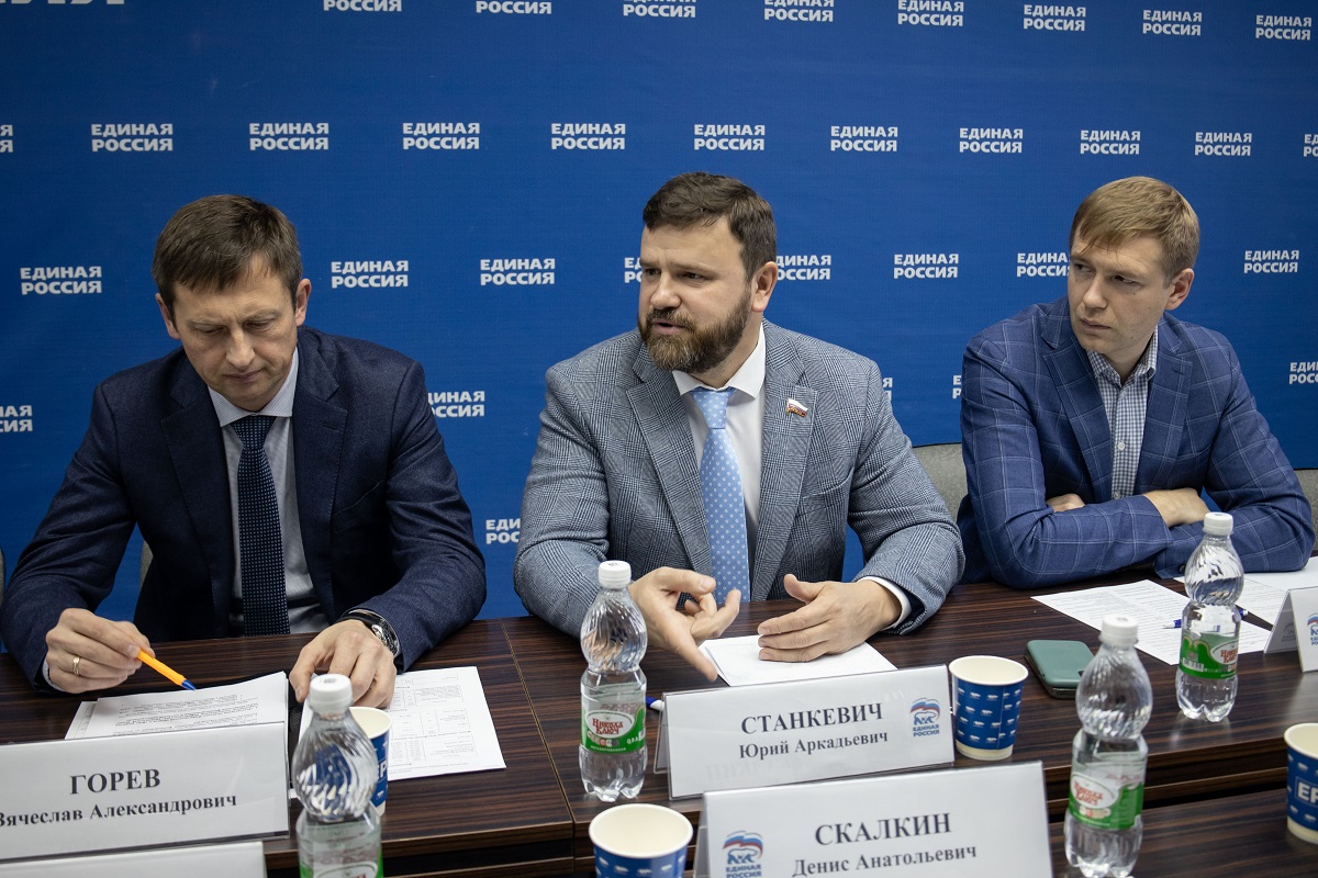 В Нижегородской области обсудили подготовку программы модернизации ЖКХ