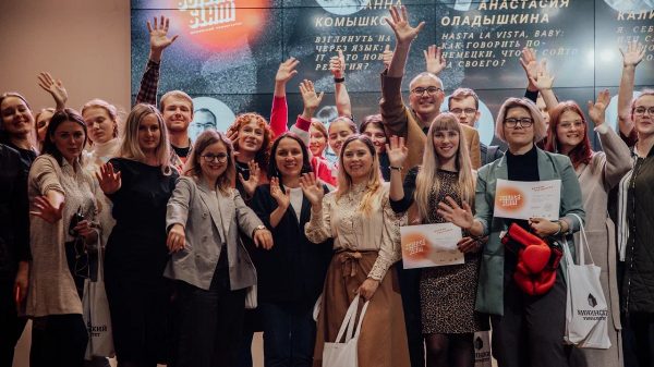 Софья Белокурова стала победительницей Science Slam в Нижнем Новгороде