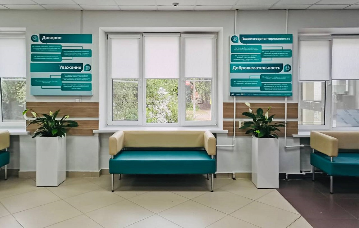 Две нижегородские поликлиники стали победителями Всероссийского конкурса лучших практик внедрения бережливых технологий