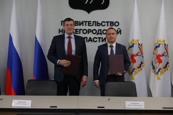Концессионное соглашение по IT-кампусу подписали в Нижегородской области
