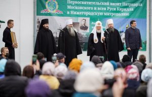 Глеб Никитин принимает участие в&nbsp;первосвятительском визите Патриарха Кирилла