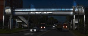 На трех надземных пешеходных переходах в Нижнем Новгороде появится архитектурная подсветка