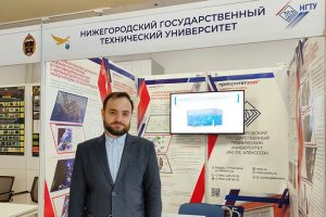 Ученые НГТУ получили награды XVI Международного салона изобретений «Новое время»