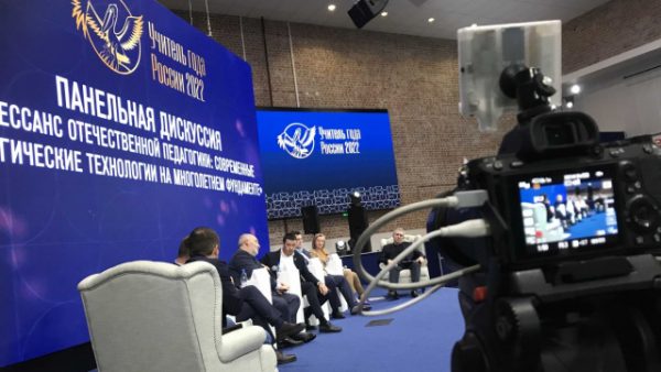 Педагог из Сарова получил награду в специальной номинации на конкурсе «Учитель года России –&nbsp;2022»