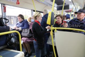 Льготы на оплату проездах введут в нескольких автобусах в Богородском округе