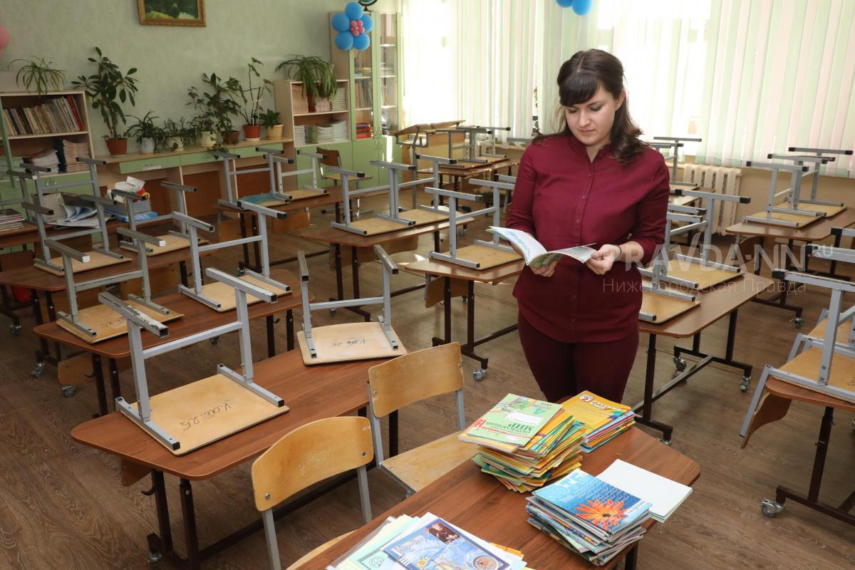 1,3% школ и детских садов закрыты на карантин по ОРВИ в Нижегородской области