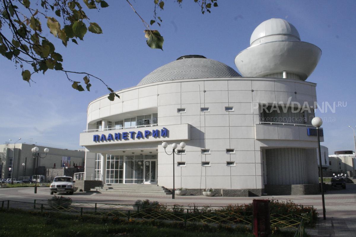 Проект фотовыставки «Вселенная БРИКС» нижегородского планетария получил грант Президентского фонда