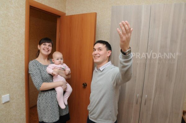 Программа льготной ипотеки начнет действовать в Нижегородской области с 1 ноября