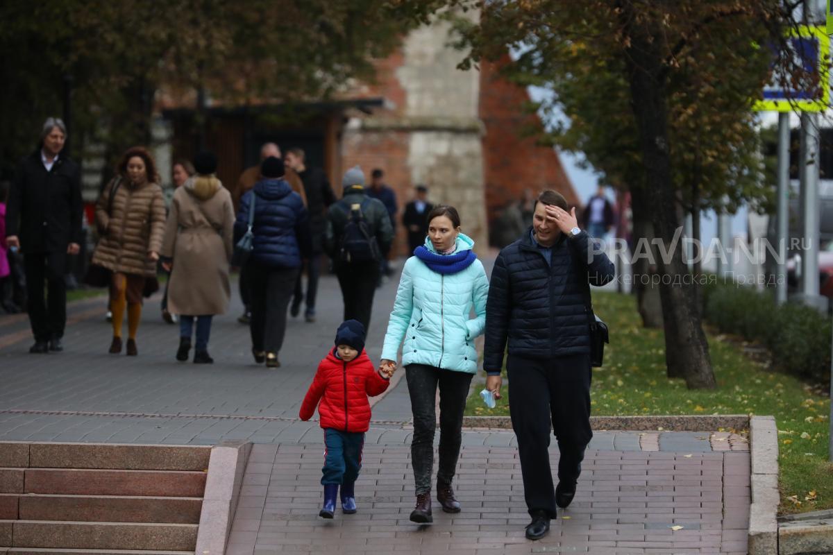 Нижний Новгород вошел в десятку популярных городов для путешествий с детьми в октябре