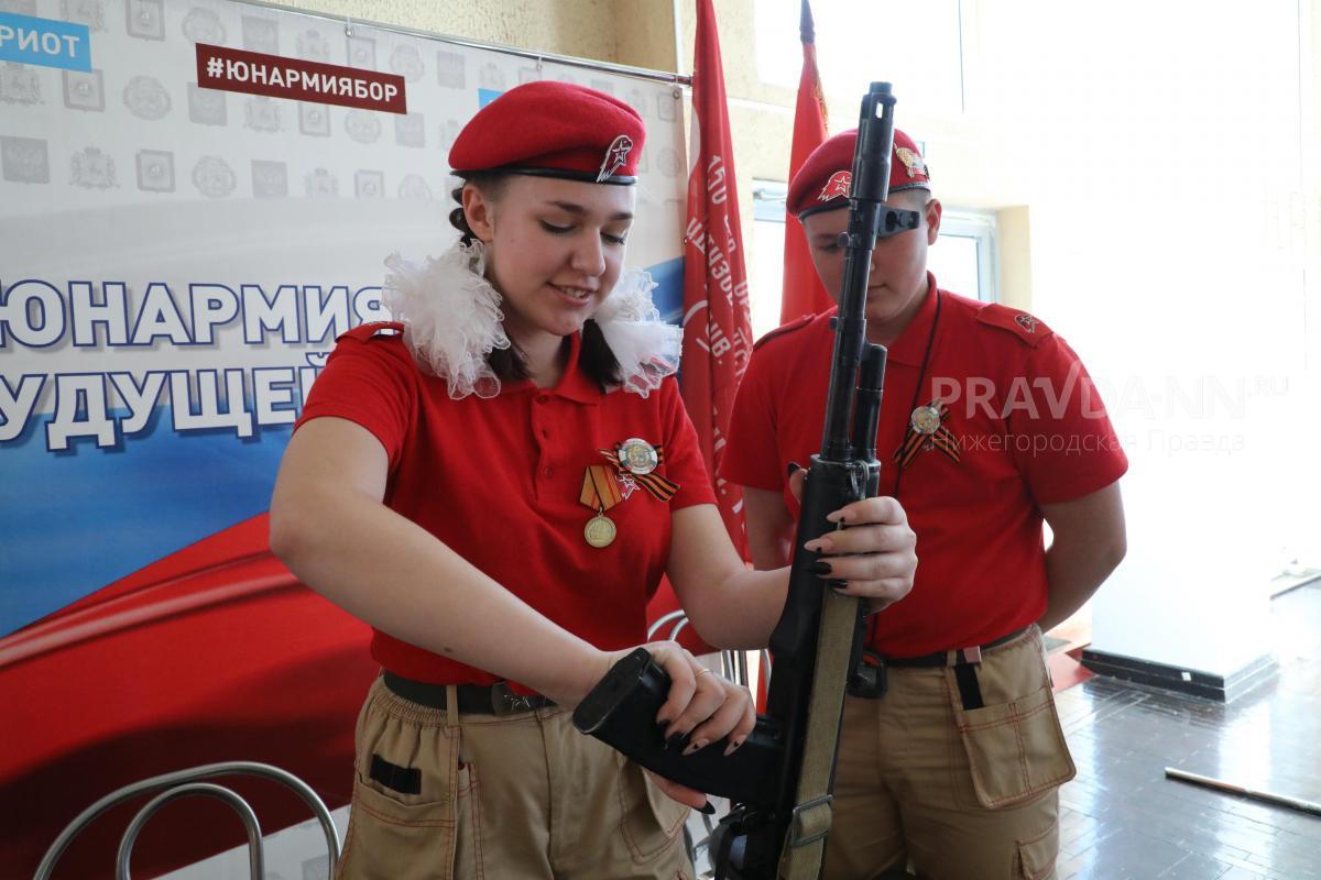 Нижегородских школьников отправят на военные сборы в осенние каникулы