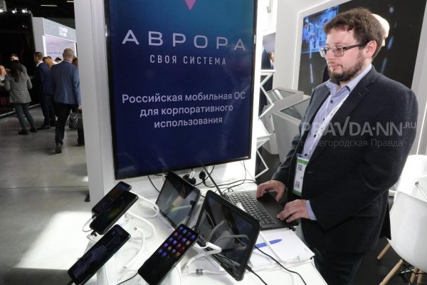 Продлены сроки приема заявок на грантовый конкурс для разработчиков российских ИТ-решений