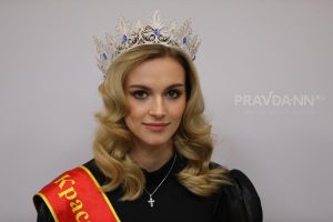 Главное — не бояться мечтать