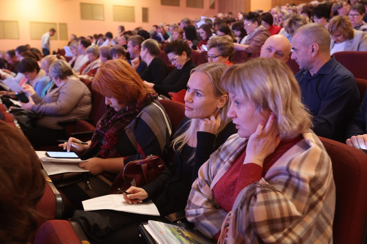 Дзержинск стал площадкой областных учебно-тренировочных сборов для директоров школ