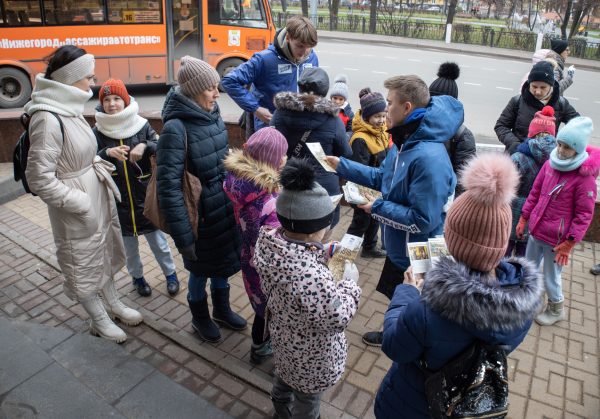 «Главное – вместе!» : в Нижнем Новгороде прошла патриотическая акция