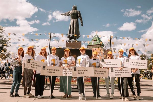 День открытых дверей пройдет 27 ноября в Мининском университете