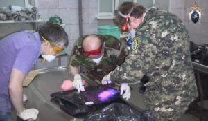 В Арзамасском районе завершилось расследование дела 11-летней давности