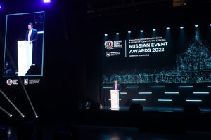13 нижегородских проектов завоевали награды Национальной премии Russian Event Awards