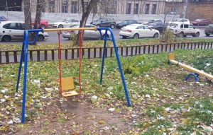 Недетские игры