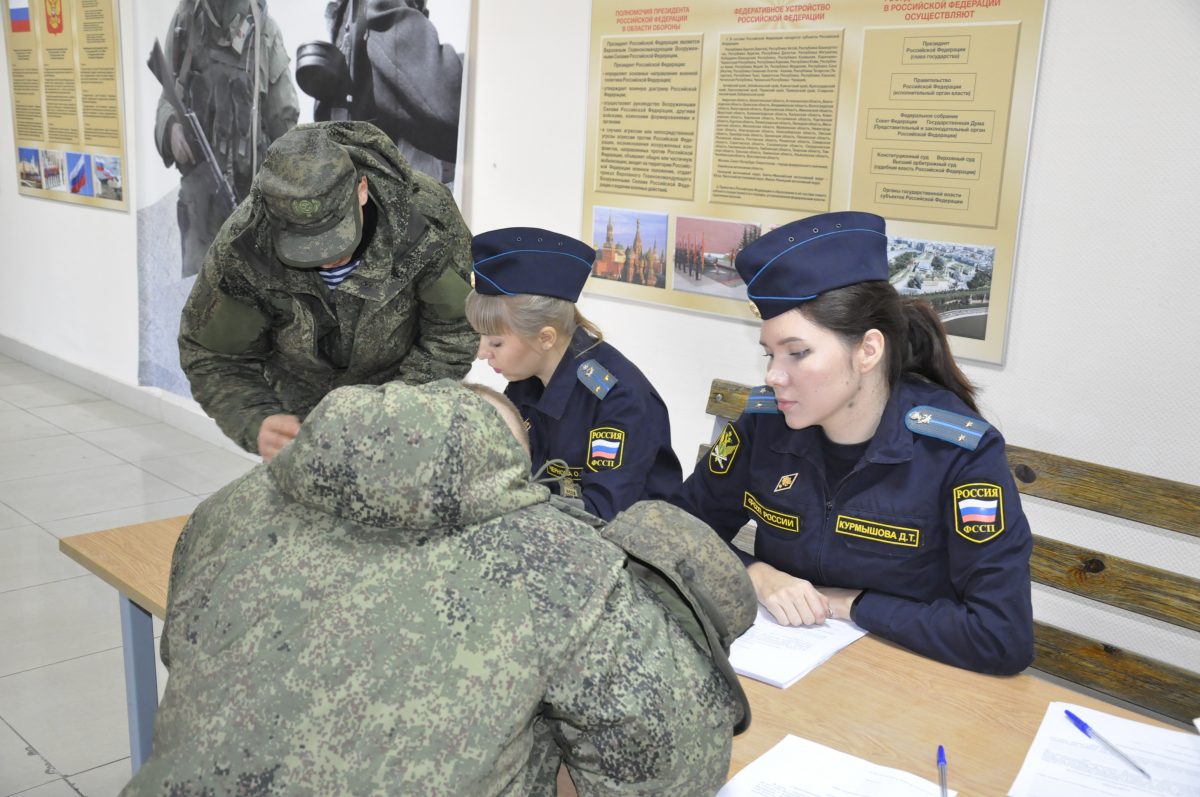 Прием по защите прав мобилизованных пройдет в Нижнем Новгороде 10 ноября