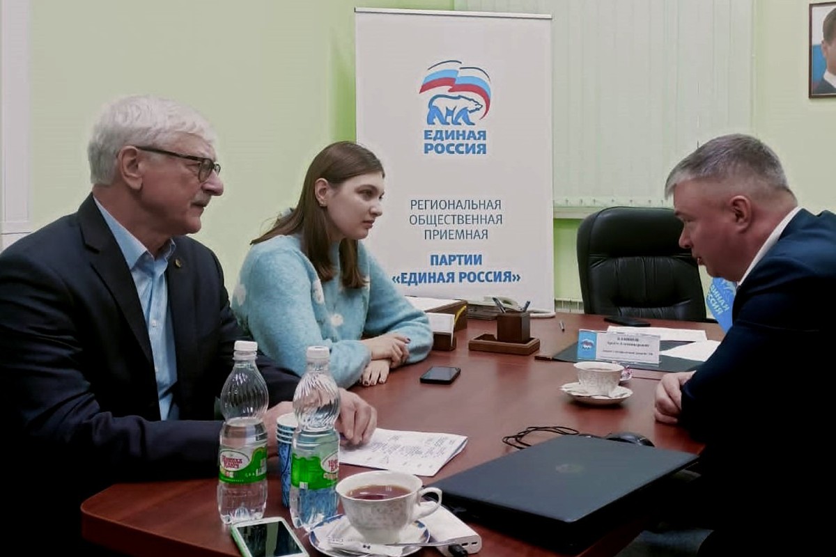 Депутат Госдумы Артем Кавинов провел личный прием граждан