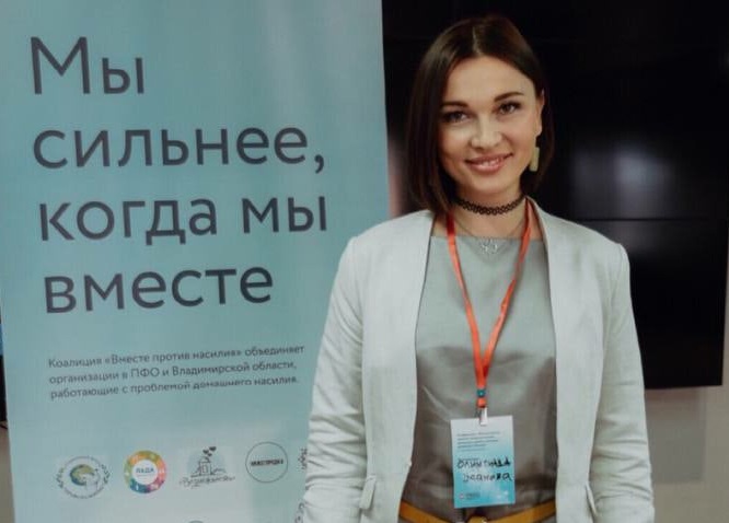 Нижегородскую правозащитницу Олимпиаду Усанову* признали иноагентом