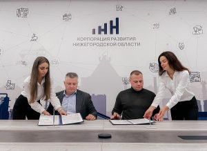 Предприятие по&nbsp;производству пожарных гидрантов планируется построить в&nbsp;Нижегородской области