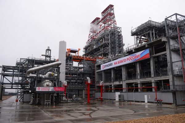 Комплекс по переработке нефтяных остатков запустили в Нижегородской области