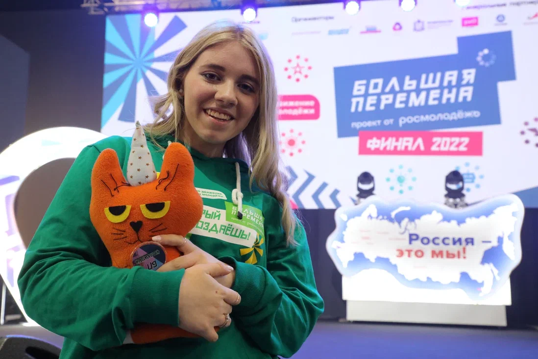 Полина Михайлова победитель конкурса "БП Профи" от "Тавриды Арт"