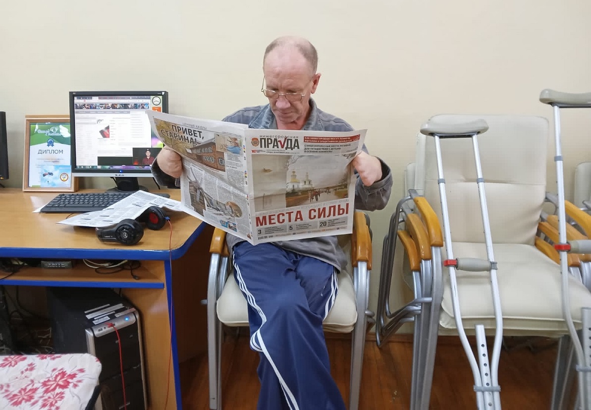 В нижегородских домах престарелых рассказали, как подопечных радует благотворительная подписка