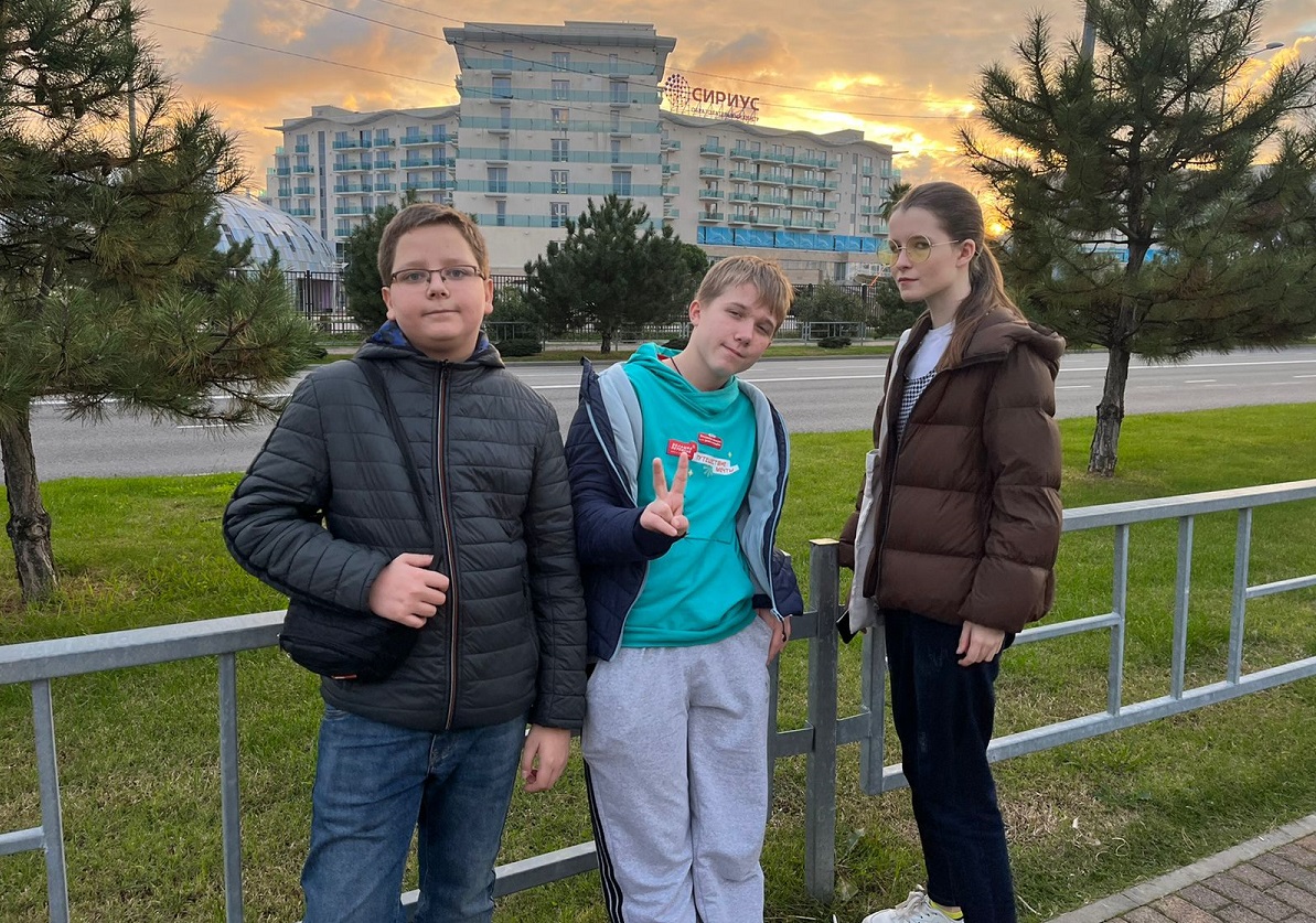 Нижегородских школьников поощрили за победу в конкурсе поездкой в образовательный центр «Сириус» в Сочи