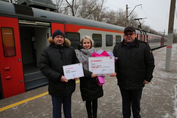 Жительница Нижнего Новгорода стала миллионым пассажиром электрички «Варя — Починки»
