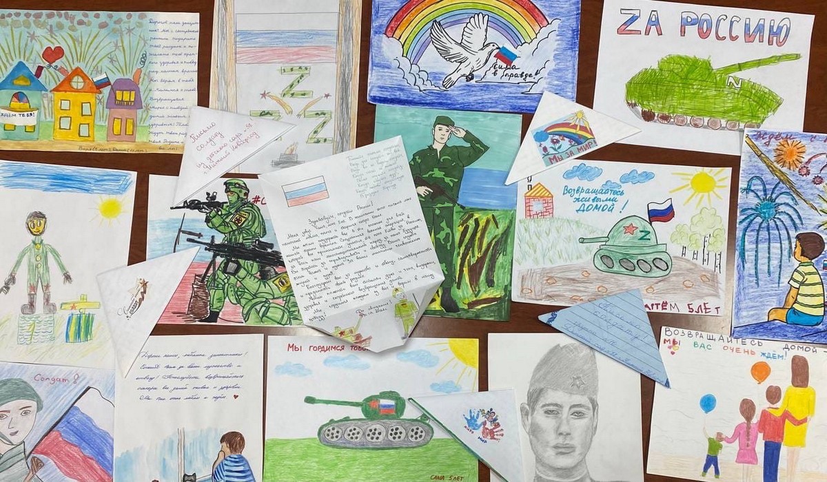 Учащиеся школ и воспитанники детских садов Нижегородского района приготовили очередную  партию  рисунков, которые согреют солдат своим теплом