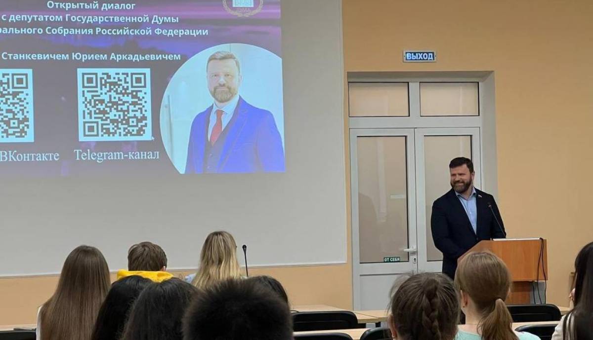 Юрий Станкевич пообщался с нижегородскими студентами — будущими управленцами