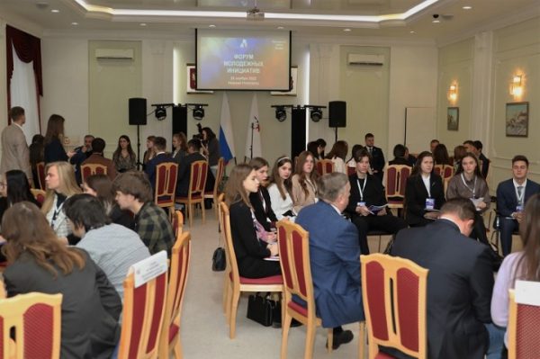 Межрегиональный Форум молодежных инициатив состоялся в городской Думе Нижнего Новгорода