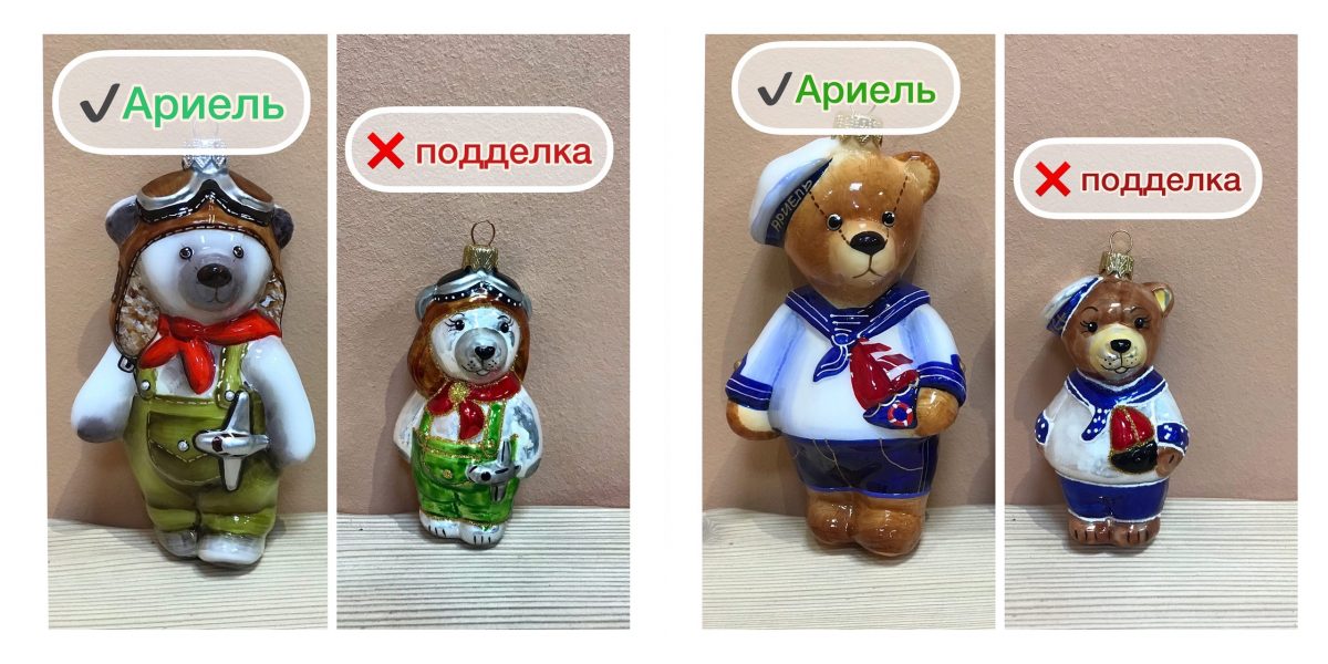 Мошенники подделали елочные игрушки нижегородской фабрики